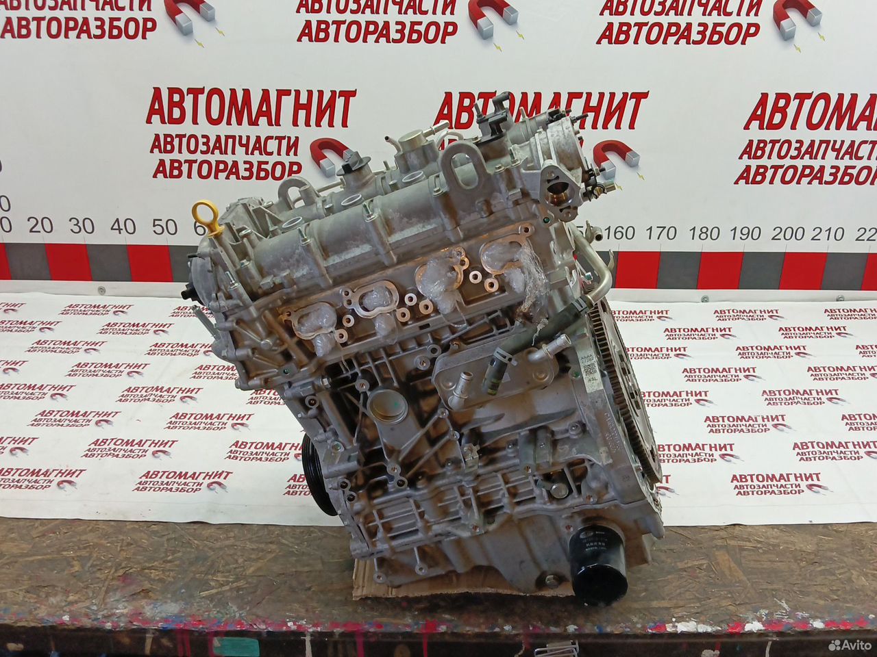 Двигатель CA4GC20TD Faw Bestune B70 7т.км