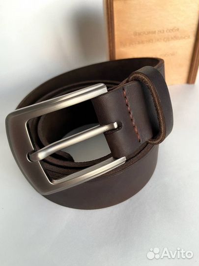 Подарок на 23 февраля