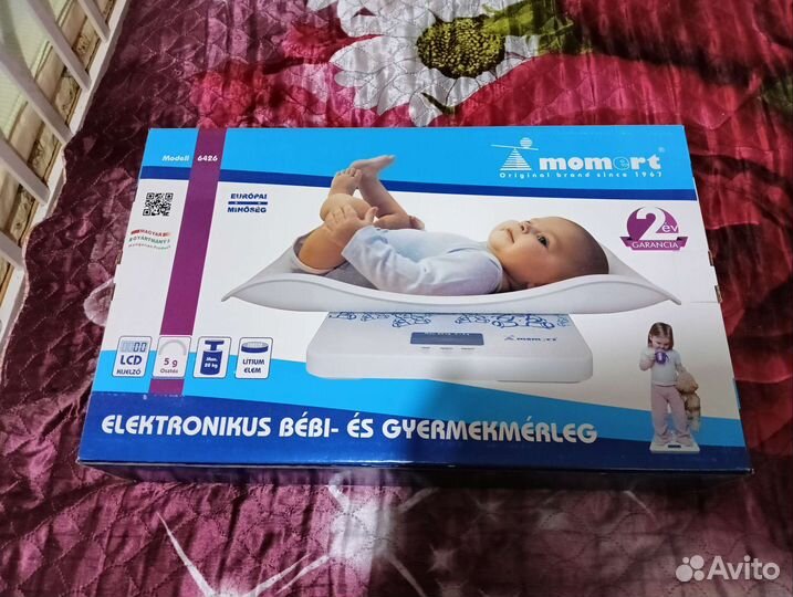 Детские электронные весы