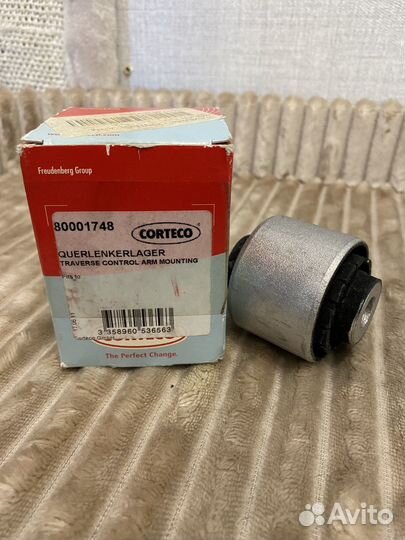 Сайлентблок переднего рычага Audi Q5