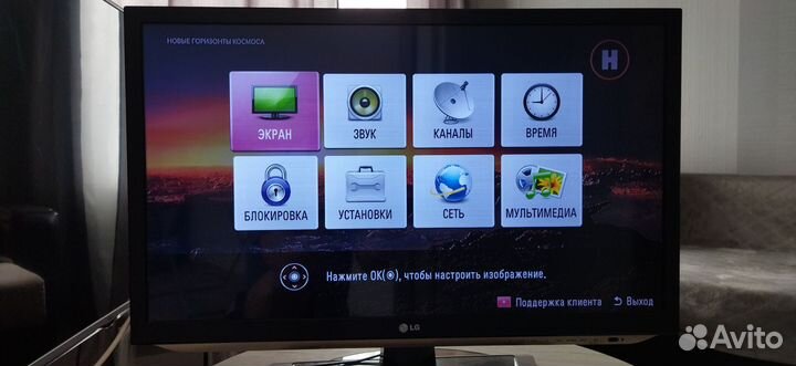 Tелевизоры Lg 32, и Samung 29