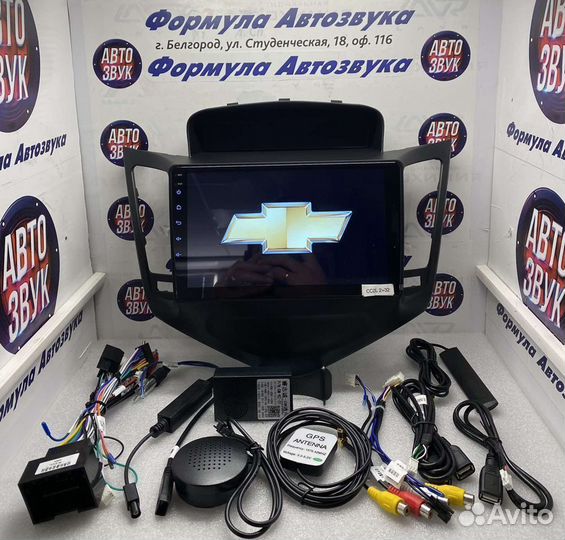 Магнитола Chevrolet Cruze 2008-2014 2-32