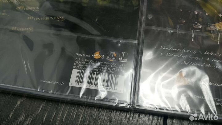 Akrea (3 CD) фирма. Полная дискография