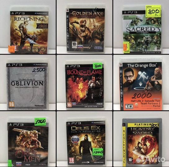 Диски на PS3 NineSet35