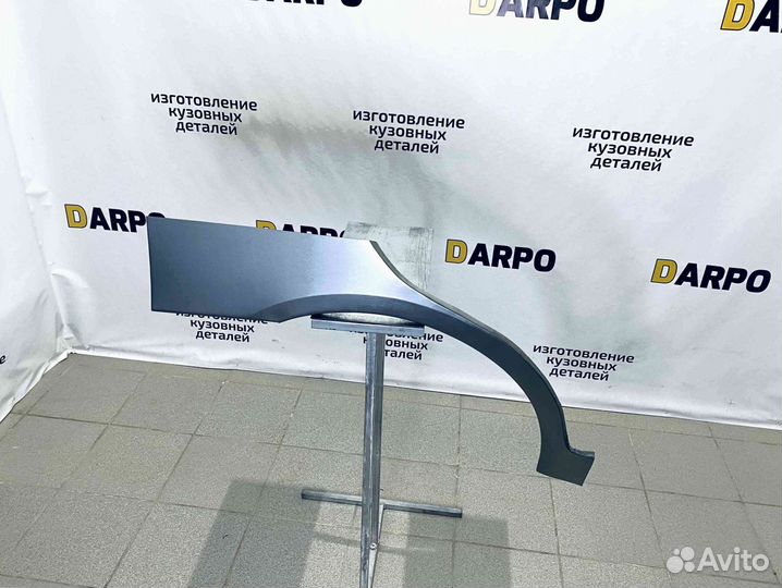 Арки для Kia Cerato 2004-2008 (LD)