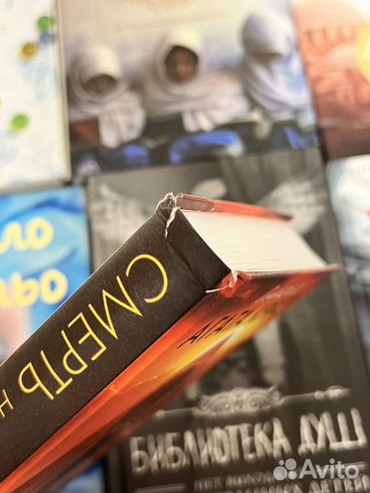 Интересные книги