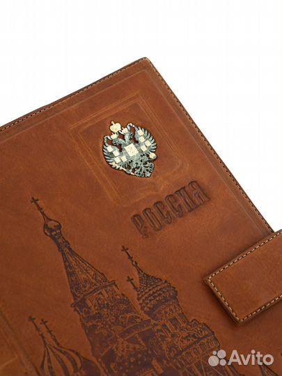 Ежедневник «Отчизна»