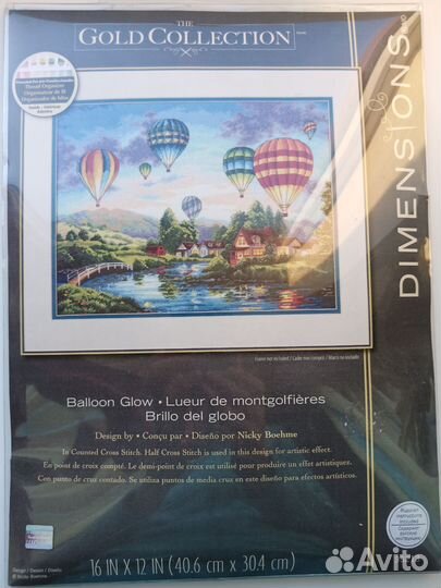 Набор для вышивания dimensions