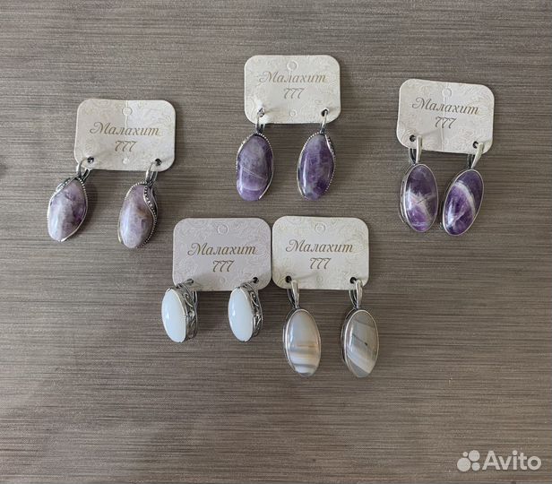 Серьги(агаты, америст, лунный)