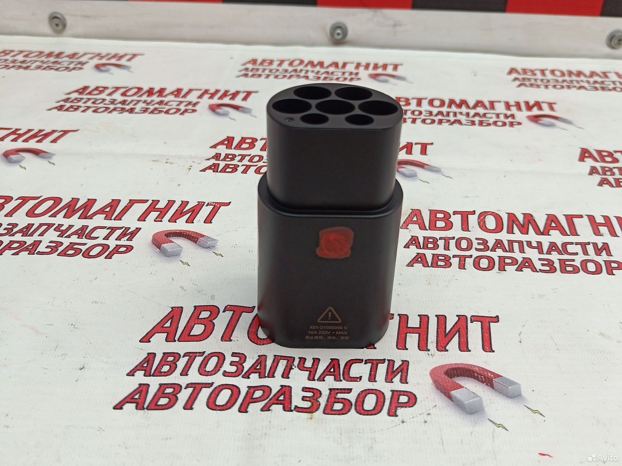 GBT переходник розетка Lixiang L9