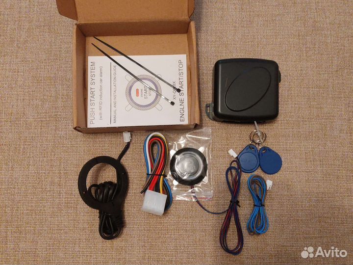 Кнопка старт стоп