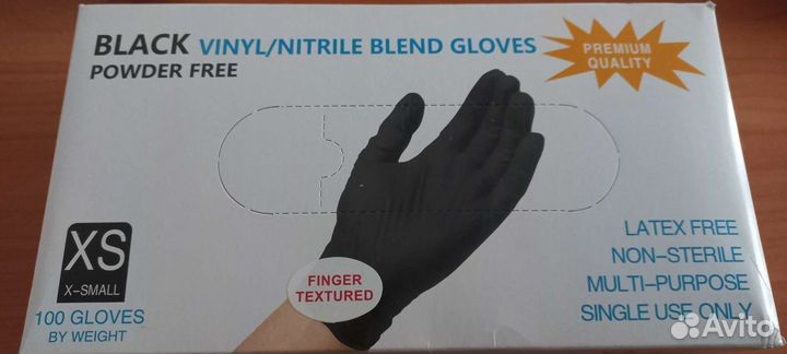 Перчатки медицинские