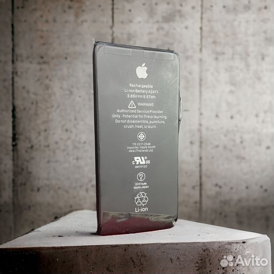 Аккумулятор iPhone 12 Mini 79% (Оригинал)