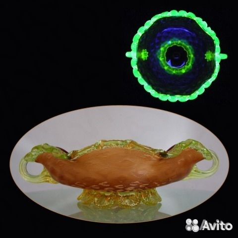 Ваза ладья оранжевое и урановое стекло 2 шт