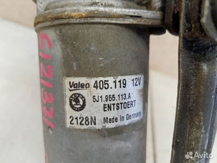 Трапеция стеклоочистителя