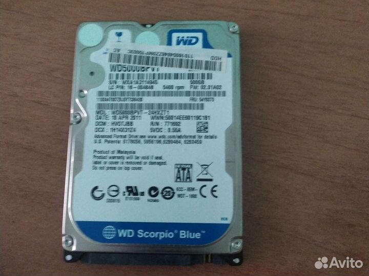 Жесткий диск для ноутбука 500 гб