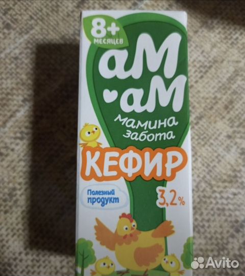 Кефир детский Ам-Ам