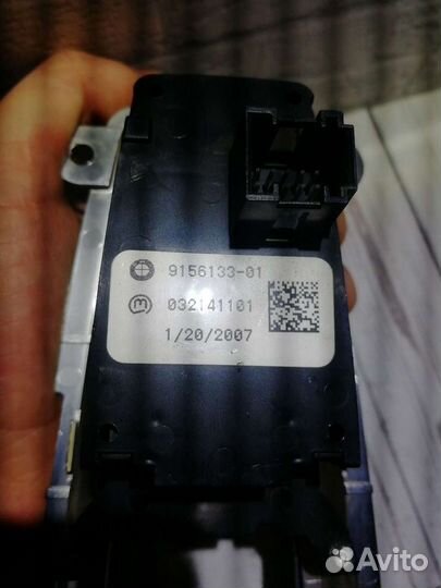 Кнопка ручника bmw x5 e70