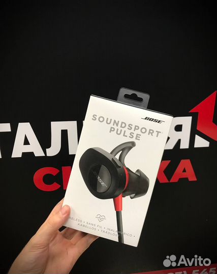 Беспроводные наушники Bose SoundSport Pulse