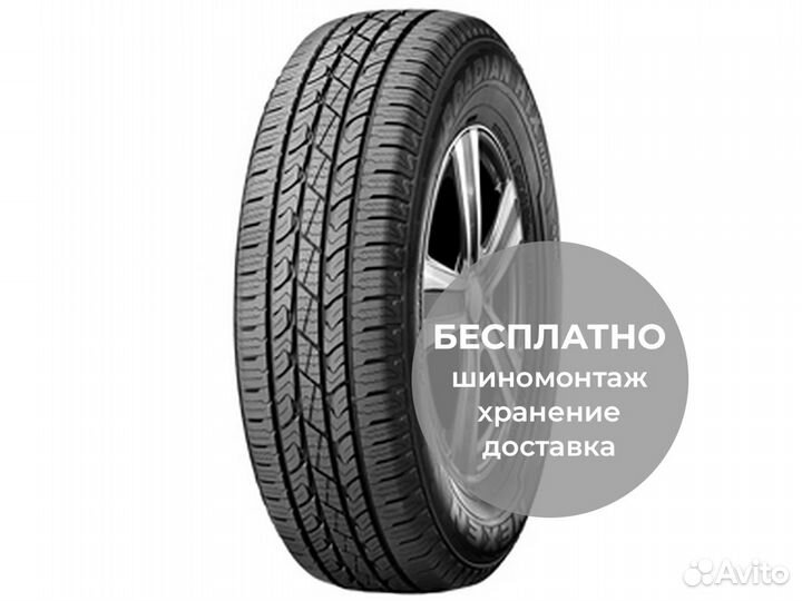 Nexen Roadian HTX RH5 225/60 R18 100H