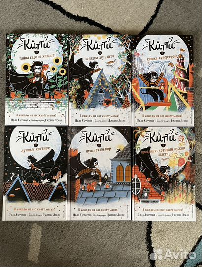 Книги для девочек