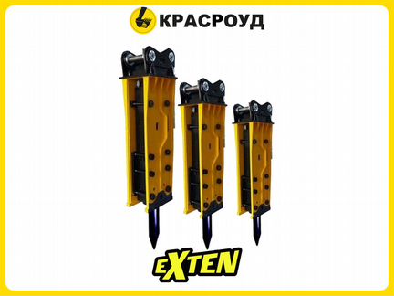 Гидромолот Exten R2200