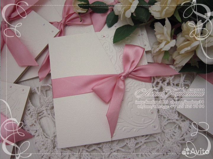 Подвязка невесты и свадебные аксессуары