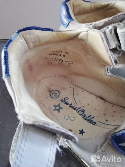 Ортопедические сандали 29 рр