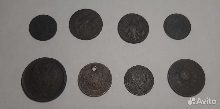 Лот царских монет