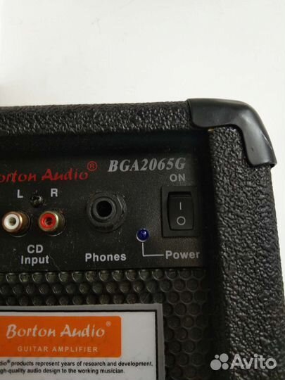 Комбоусилитель BGA 2065G