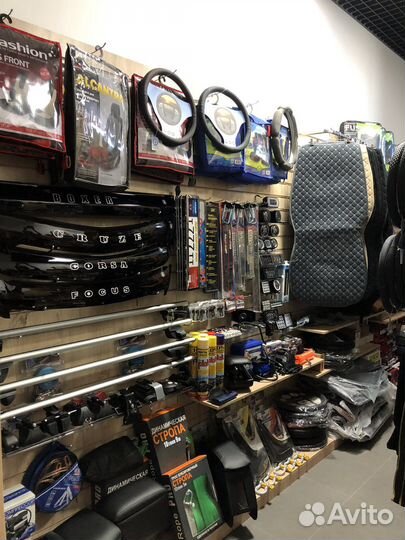 Армянский сигнал Bosch