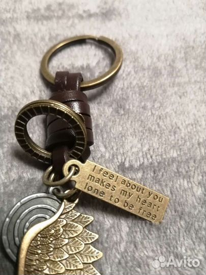 Брелок - подарок
