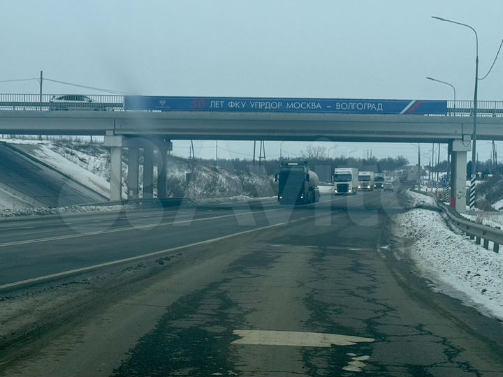 Участок 2,36 га (промназначения)