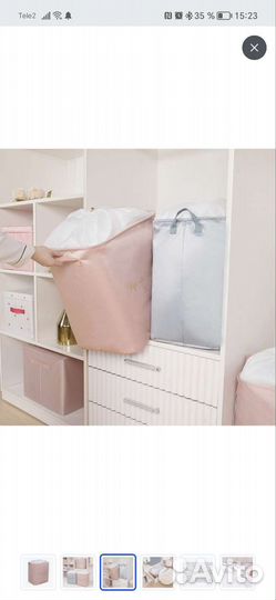 Корзина для хранения вещей. Кофр для вещей