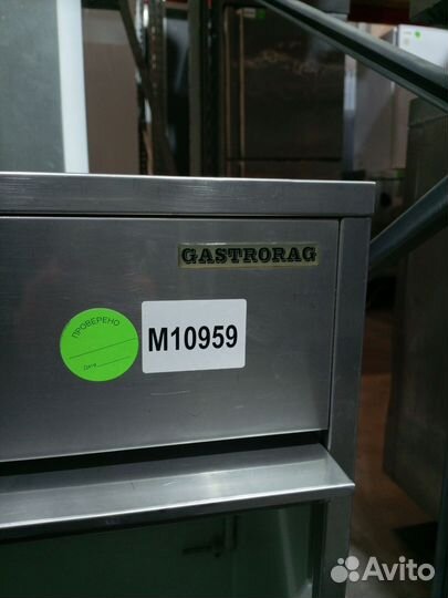 Льдогенератор gastrorag IM-50B