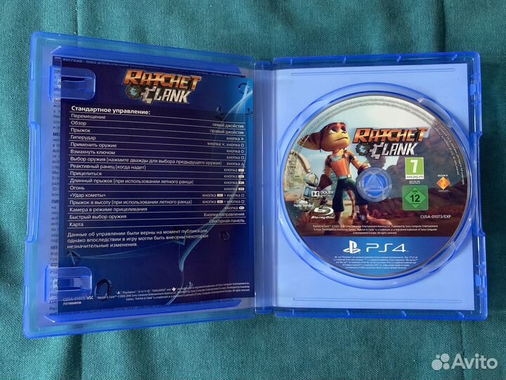 Ratchet & Clank (PS4)