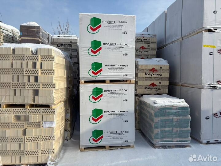 Газоблок Профит Блок Газобетонные блоки Пеноблок