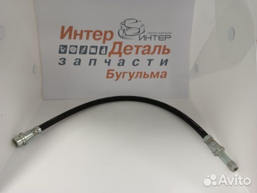 T06012 Шланг тормозной передн. BMW