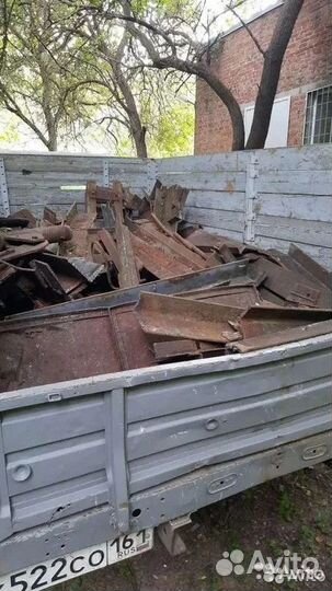 Вывоз металлолома, приём металла, сдать металлолом