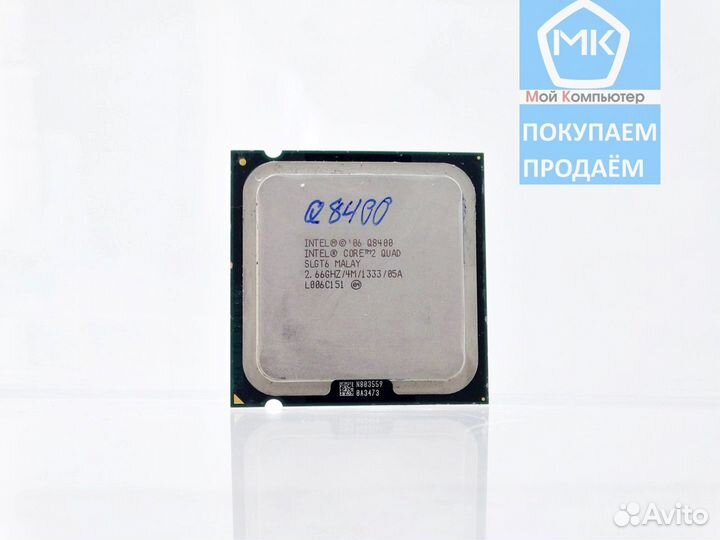775 Intel Core 2 Quad Q8400