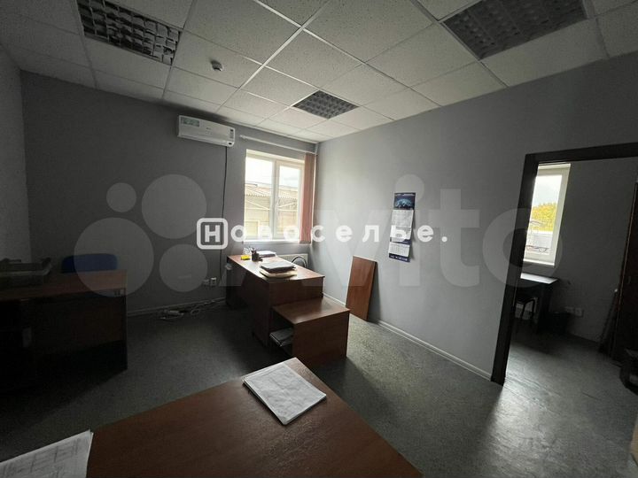 Аренда офисных помещений
