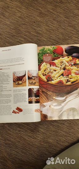 Любимые блюда из макарон. Книга-журнал
