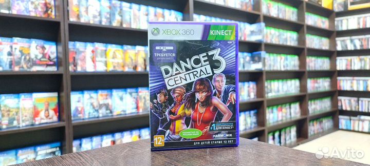 Dance central 3 Xbox 360