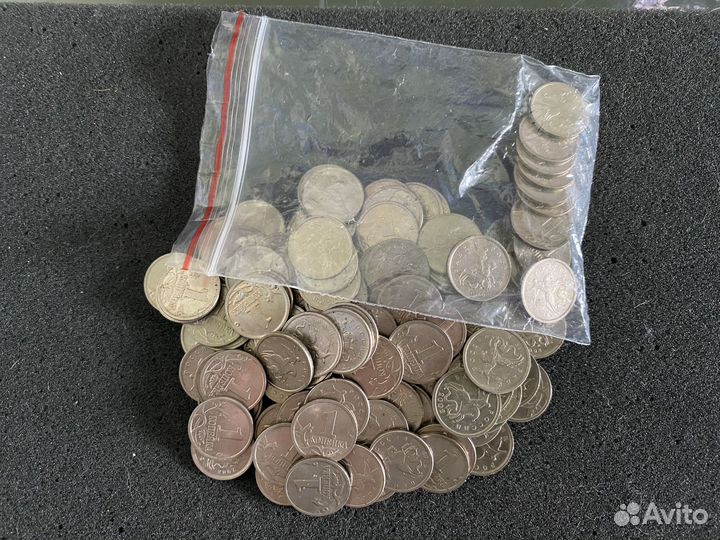 Монеты СССР и РФ