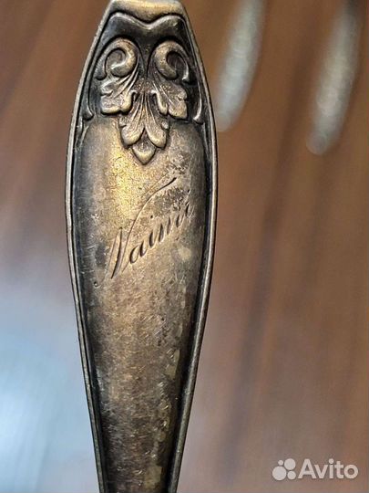 Чайная финская ложка S&R проба 813.H