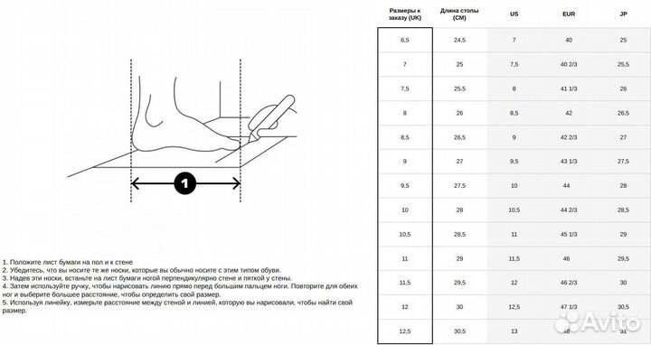 Кроссовки Salomon X Ward Leather Gtx