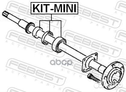 Подшипник полуоси комплект KIT-mini KIT-mini