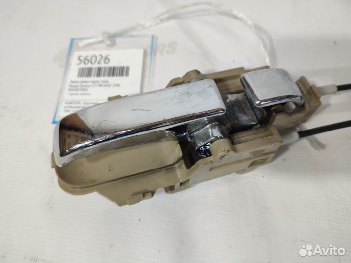 Замок двери передний правый Nissan Serena C25