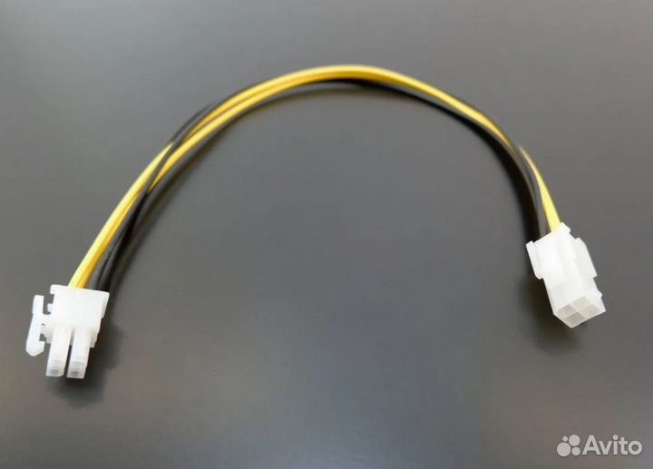 Питание процессора. Удлинитель. Новый