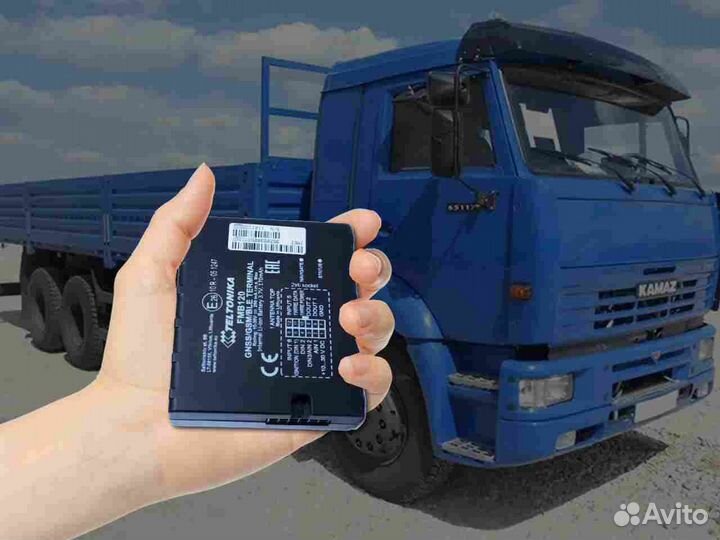 Установка Glonass, GPS систем для автотранспотра